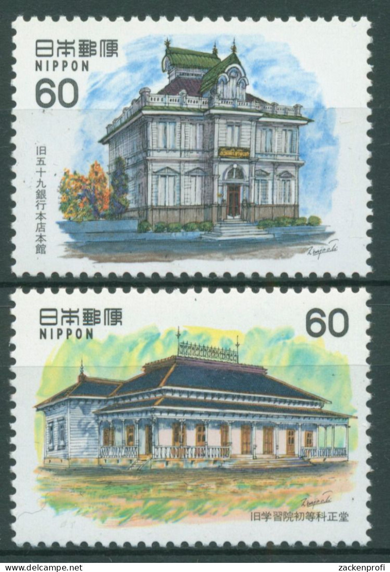 Japan 1983 Westliche Architektur Bauwerke 1557/58 Postfrisch - Unused Stamps