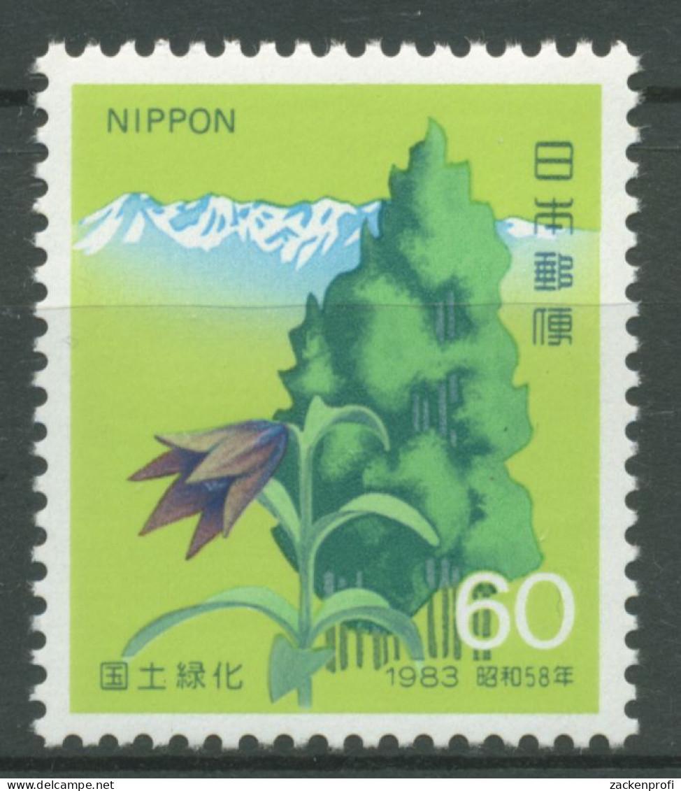 Japan 1983 Aufforstungskampagne Hakusan-Gebirge Wald Lilie 1549 Postfrisch - Unused Stamps
