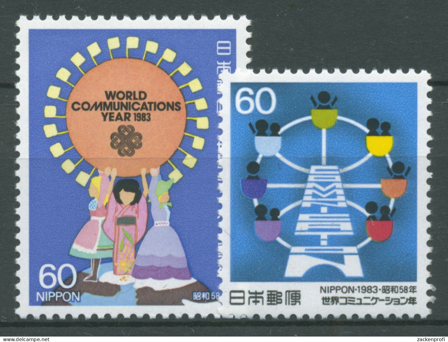 Japan 1983 Weltkommunikationsjahr Riesenrad 1564/65 Postfrisch - Neufs
