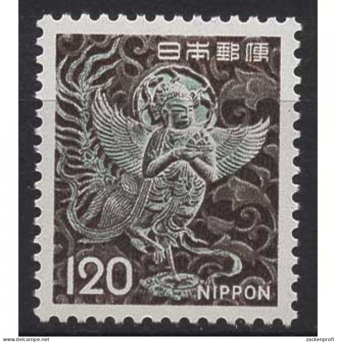 Japan 1972 Kulturerbe Glückverheißender Vogel 1147 Postfrisch - Unused Stamps