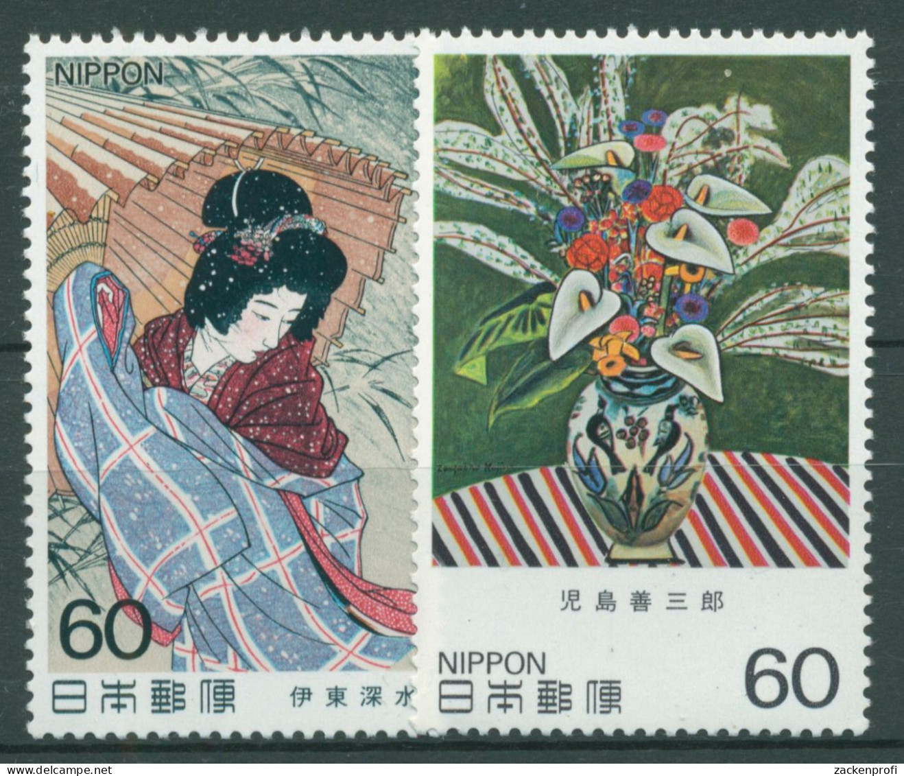 Japan 1983 Moderne Kunst Gemälde 1540/41 Postfrisch - Ungebraucht