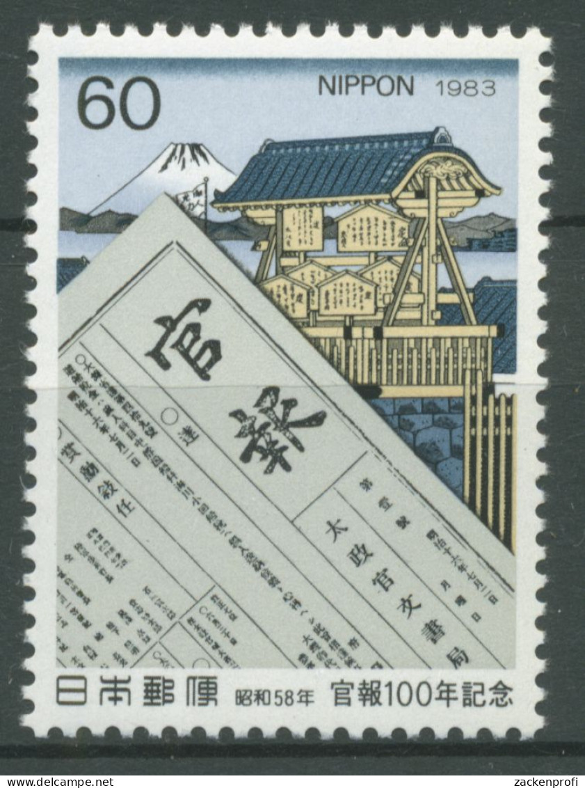 Japan 1983 Erstes Amtsblatt 1554 Postfrisch - Neufs