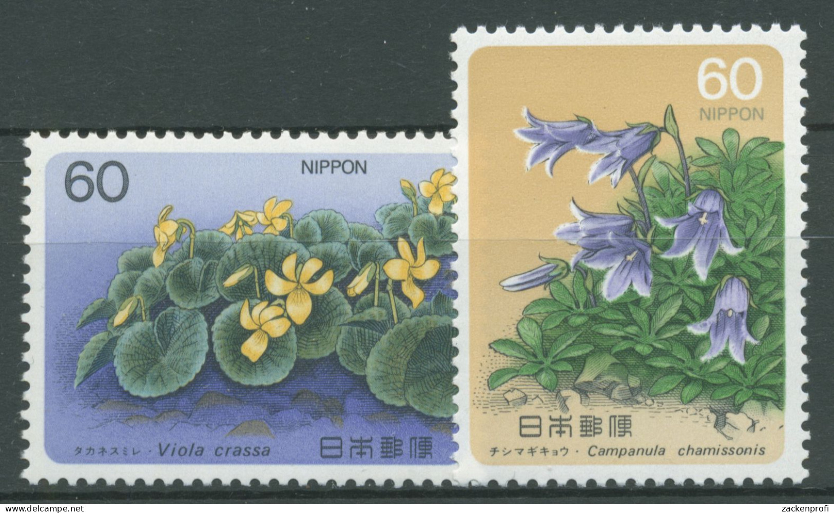 Japan 1985 Pflanzen Bergpflanzen 1660/61 Postfrisch - Unused Stamps