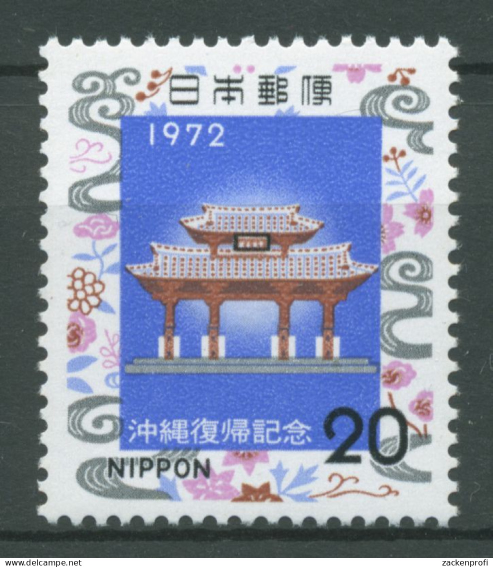 Japan 1972 Ryukyu-Inseln Tor Der Höflichkeit 1150 Postfrisch - Unused Stamps