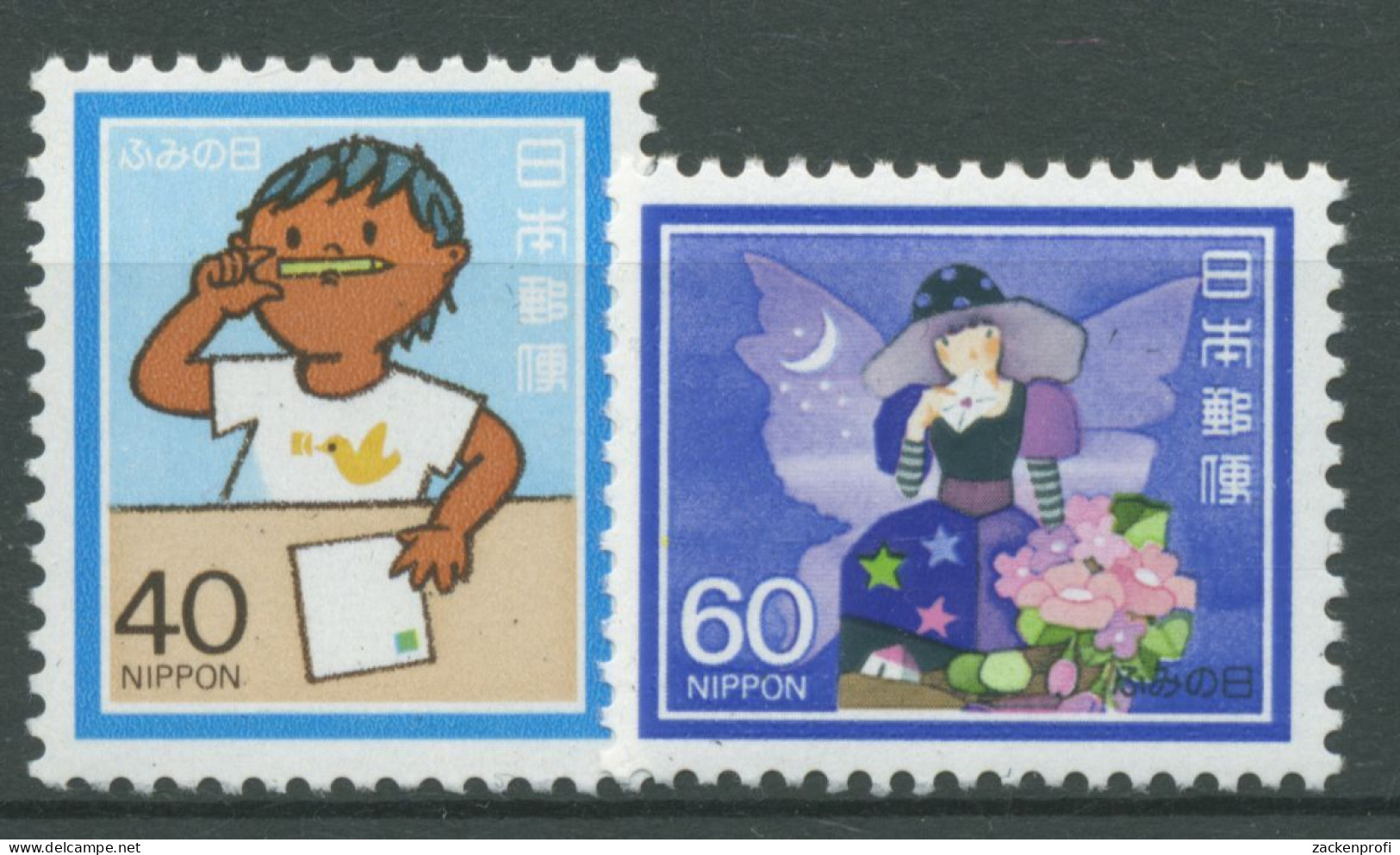 Japan 1983 Tag Des Briefeschreibens 1555/56 Postfrisch - Ungebraucht