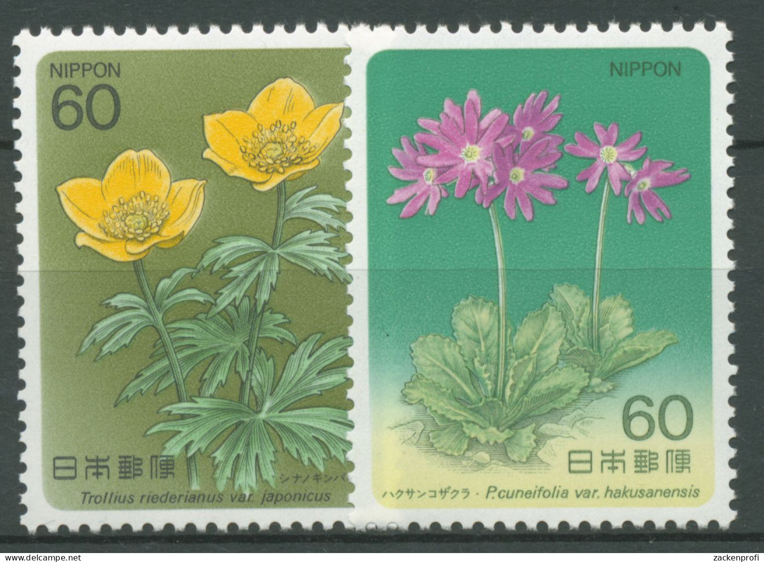 Japan 1984 Pflanzen Bergpflanzen 1599/00 Postfrisch - Ungebraucht