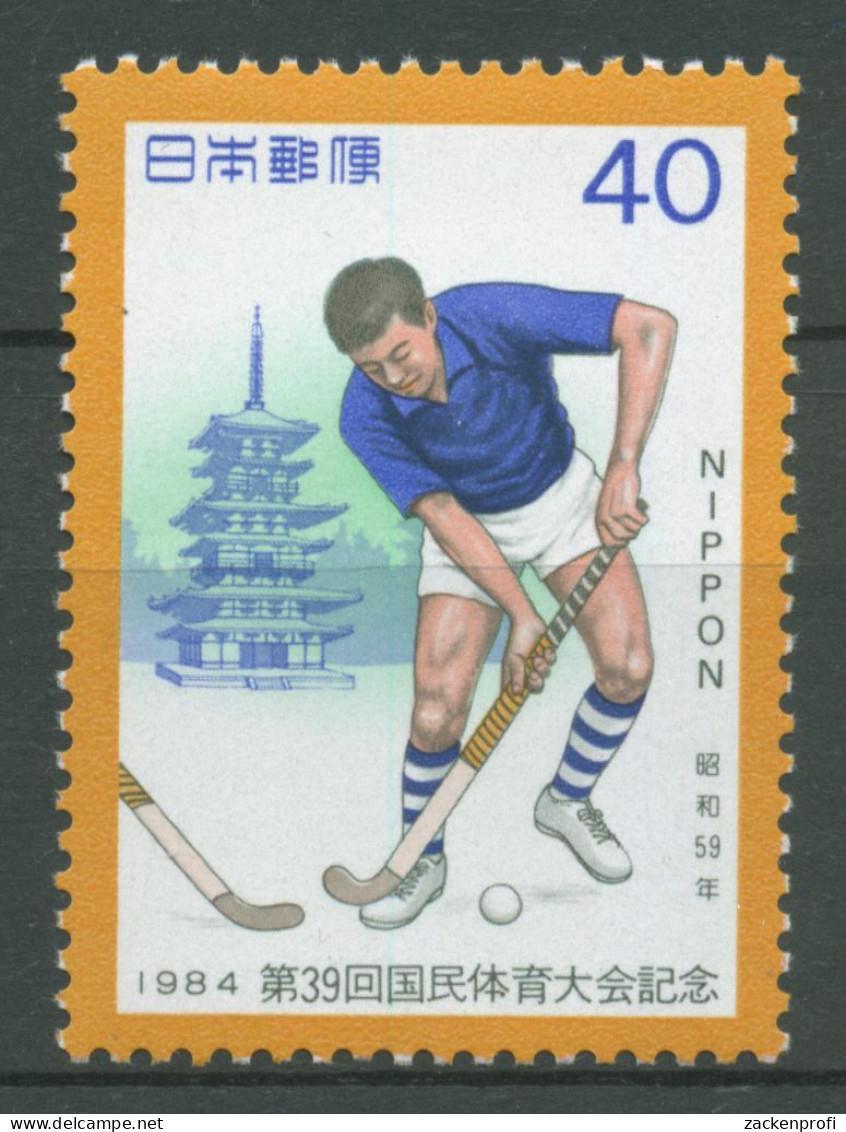 Japan 1984 Sportfest Hockeyspieler 1604 Postfrisch - Neufs