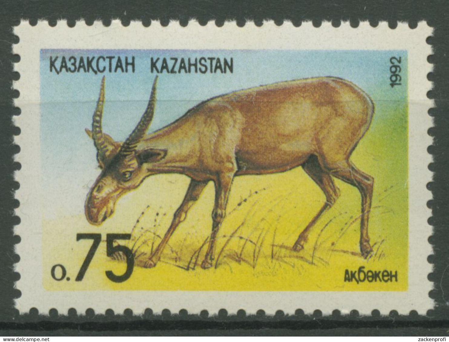 Kasachstan 1992 Tiere Antilope Saiga 11 Postfrisch - Kasachstan