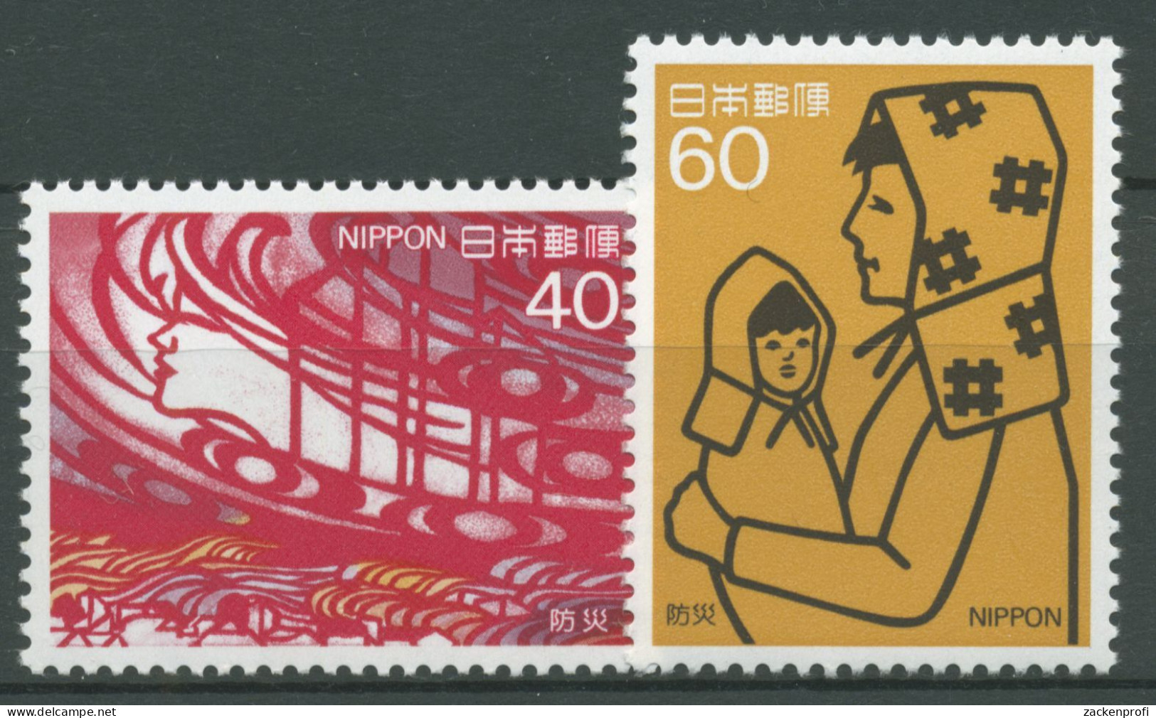 Japan 1984 Katastrophenschutz 1594/95 Postfrisch - Ongebruikt