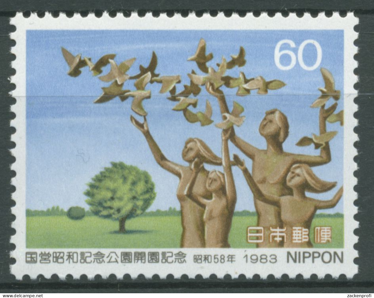Japan 1983 Showa-Park Denkmal 1566 Postfrisch - Unused Stamps
