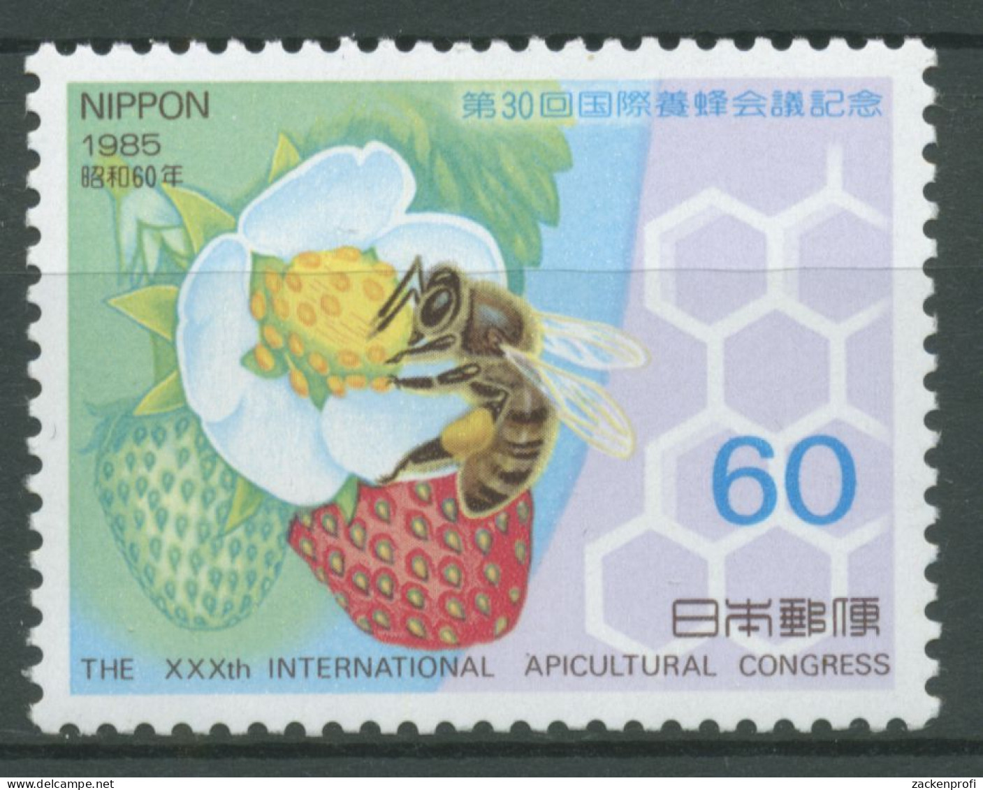 Japan 1985 Bienen Imker-Kongress 1664 Postfrisch - Ongebruikt