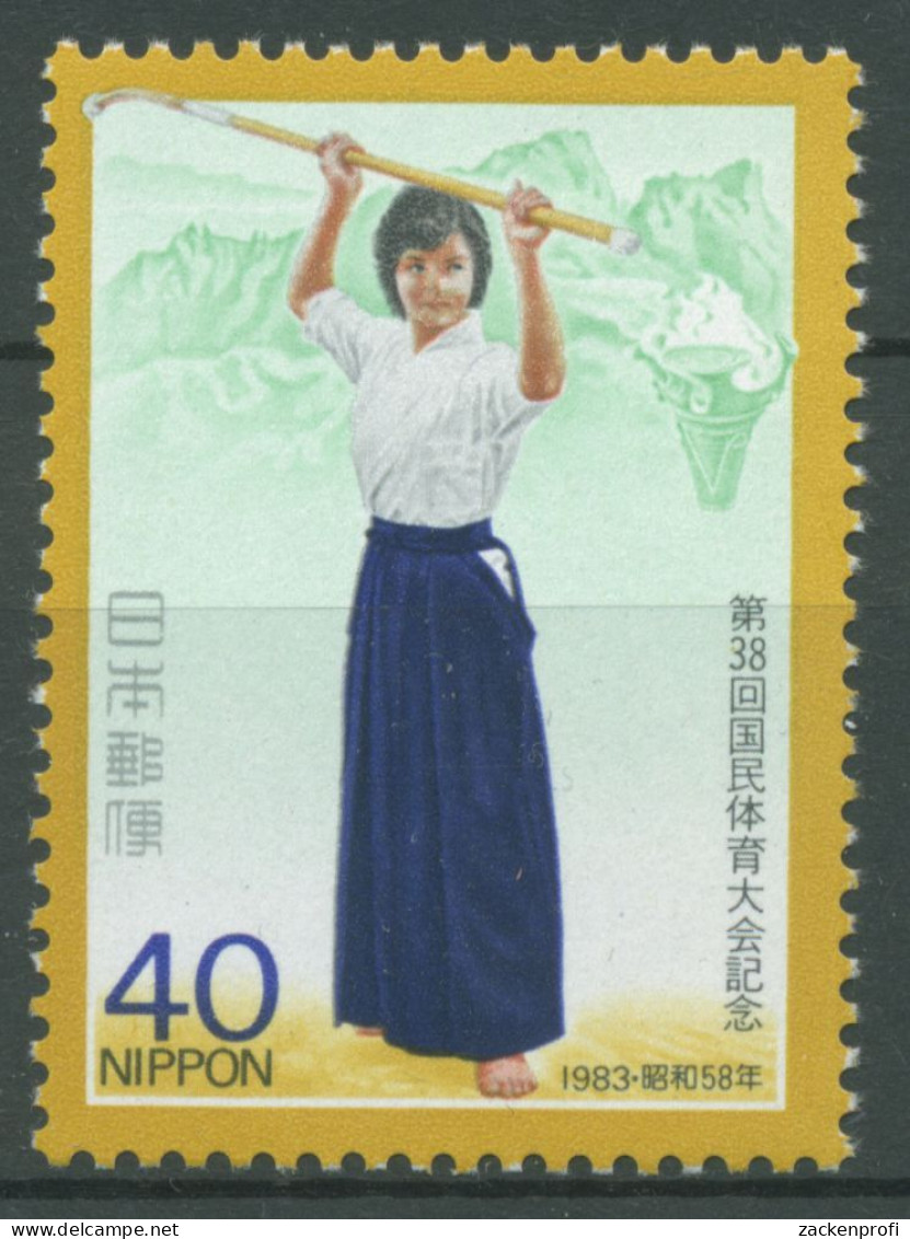 Japan 1983 Sportfest Naginata-Wettkämpferin 1563 Postfrisch - Unused Stamps