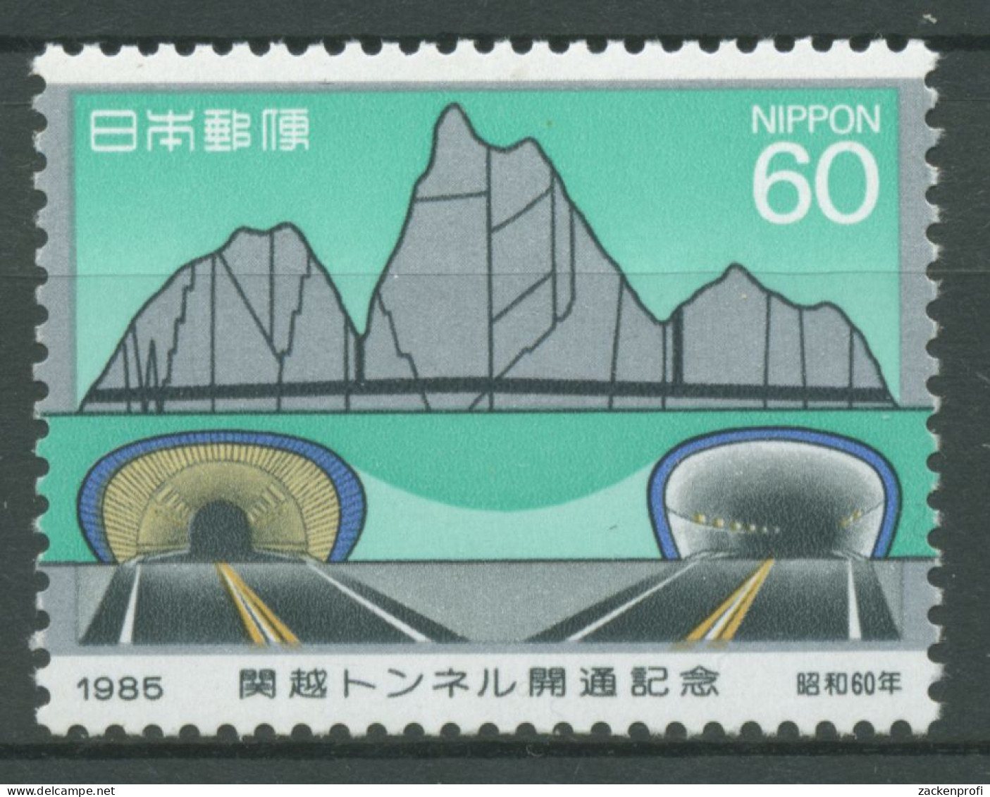 Japan 1985 Bauwerke Kan-Etsu-Tunnel 1662 Postfrisch - Nuevos