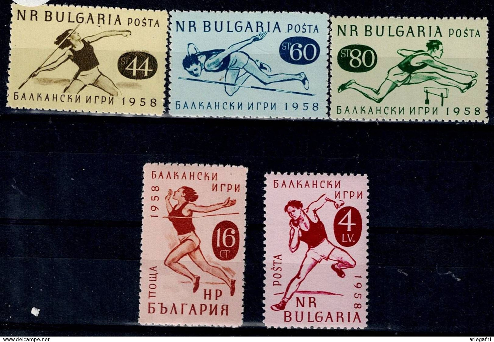 BULGARIA 1958 BALKANE GAMES MI No 1088-92 MNH VF!! - Unused Stamps