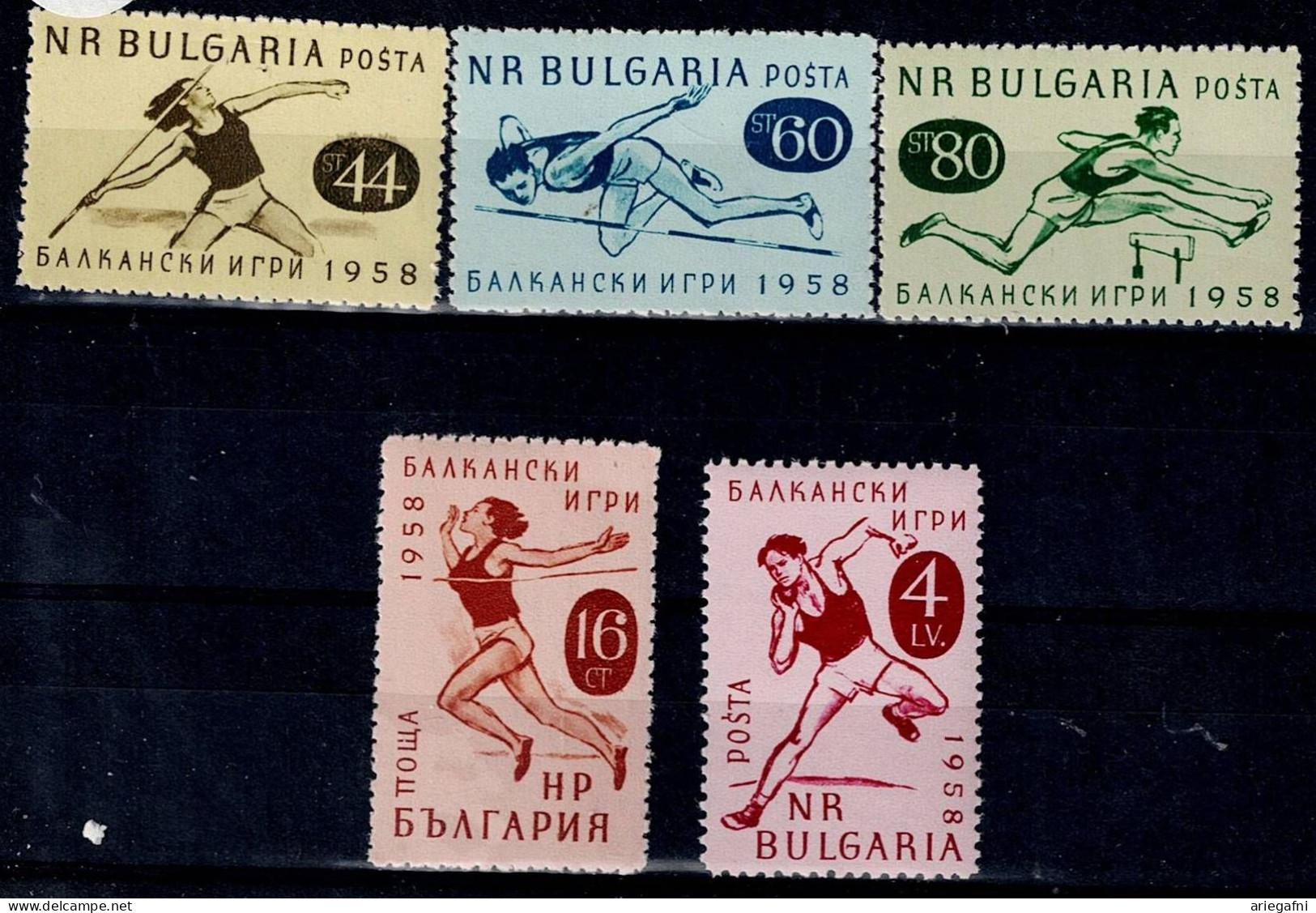 BULGARIA 1958 BALKANE GAMES MI No 1088-92 MNH VF!! - Neufs