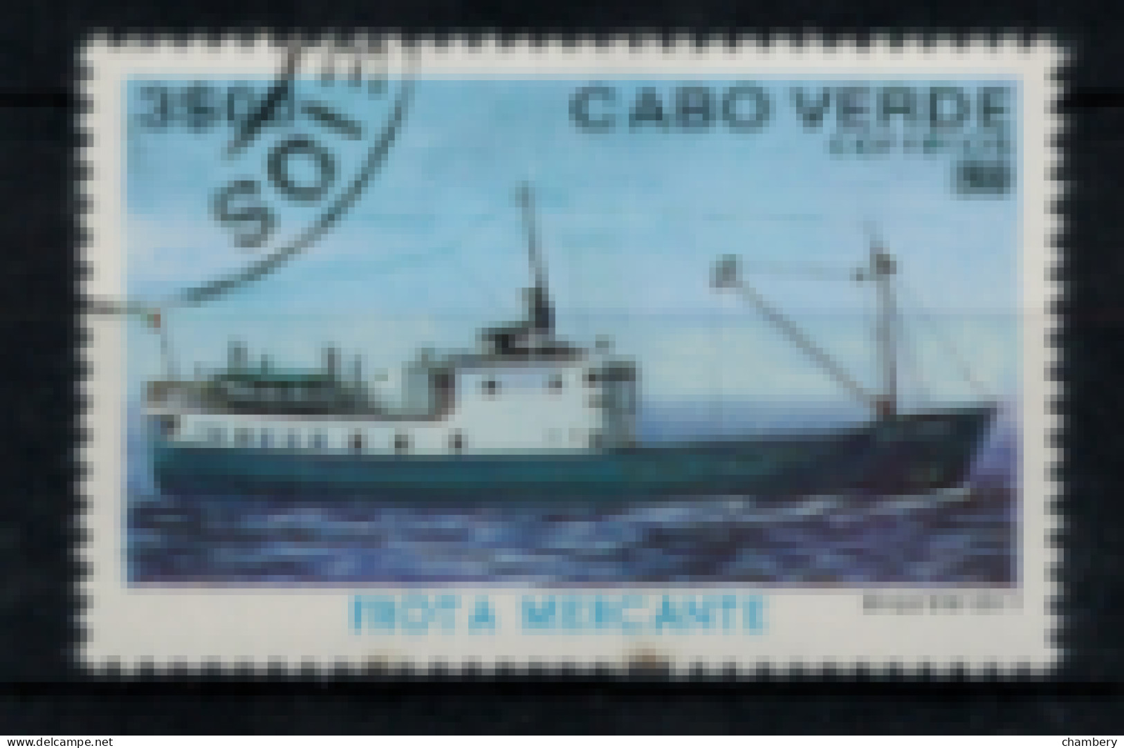 Cap Vert - "Flote Marchande : Arca Verde 1er" - Oblitéré N° 431 De 1980 - Cap Vert
