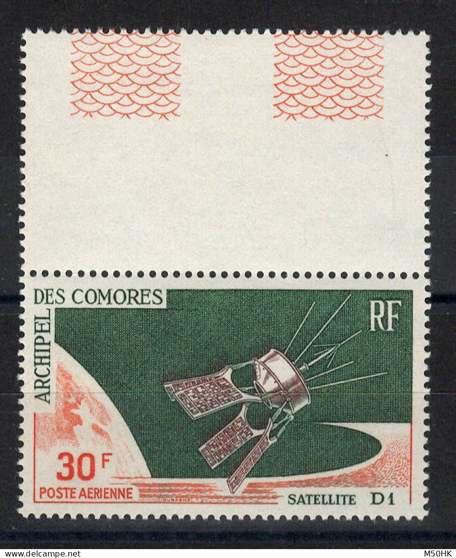 Comores - YV PA 17 N** MNH Luxe , Satellite , Cote 6 Euros - Poste Aérienne