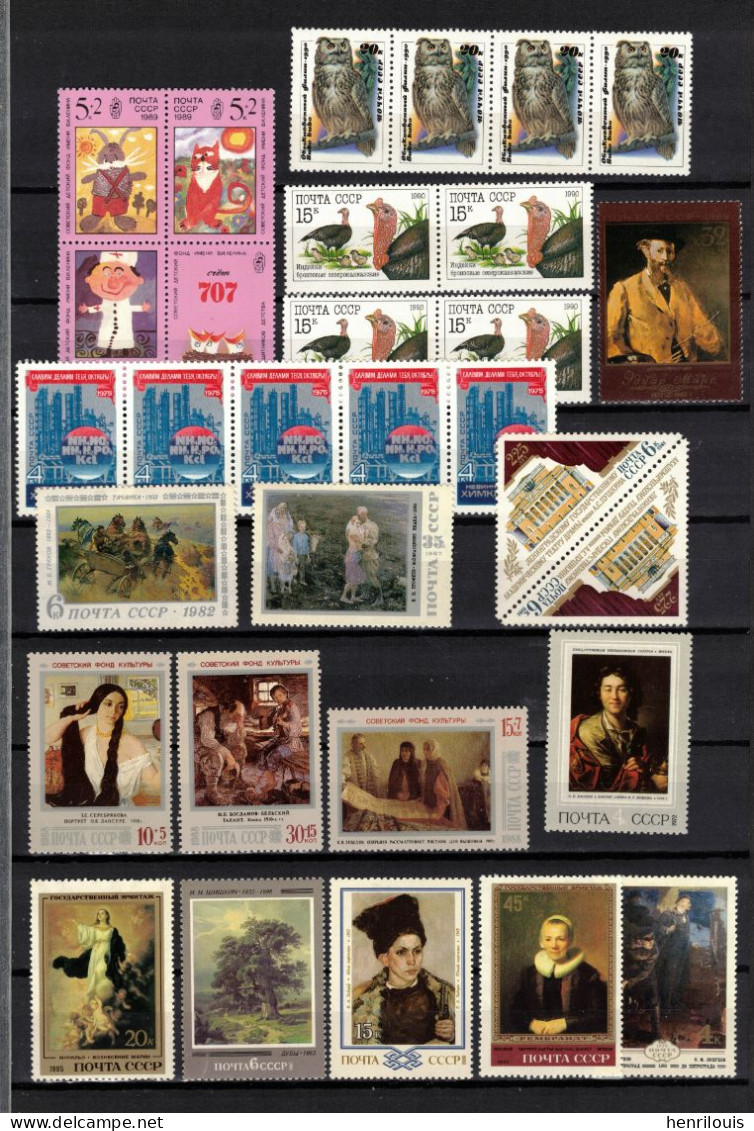 Lot De Timbres Neufs De Russie-URSS (ref 052 ) Voir 11 Scans Et Description - Vrac (max 999 Timbres)