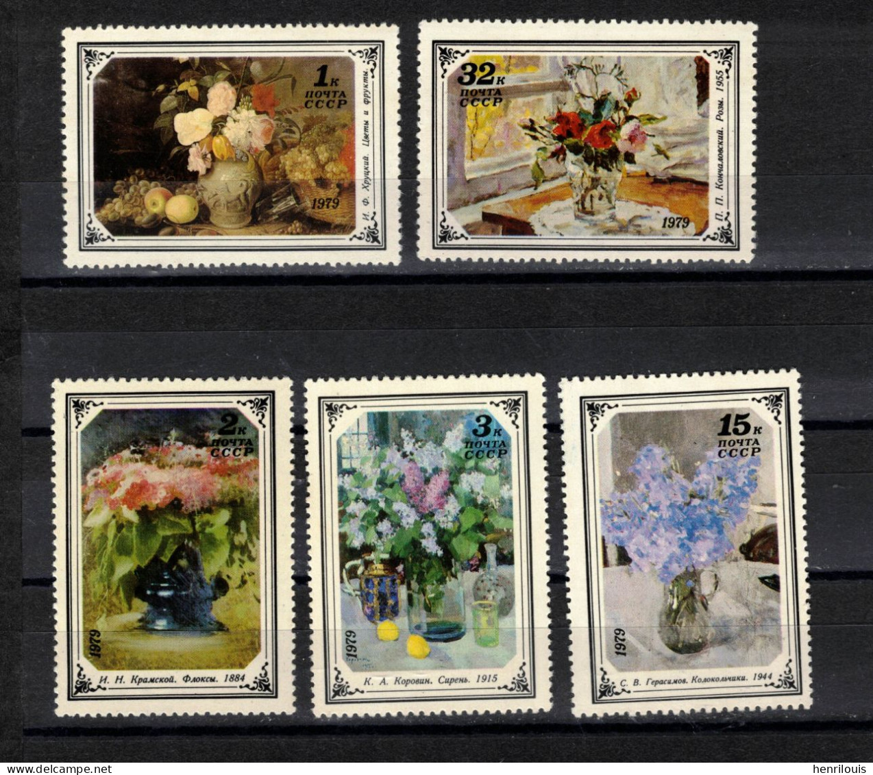 Lot de timbres neufs de Russie-URSS (ref 052 ) voir 11 scans et description