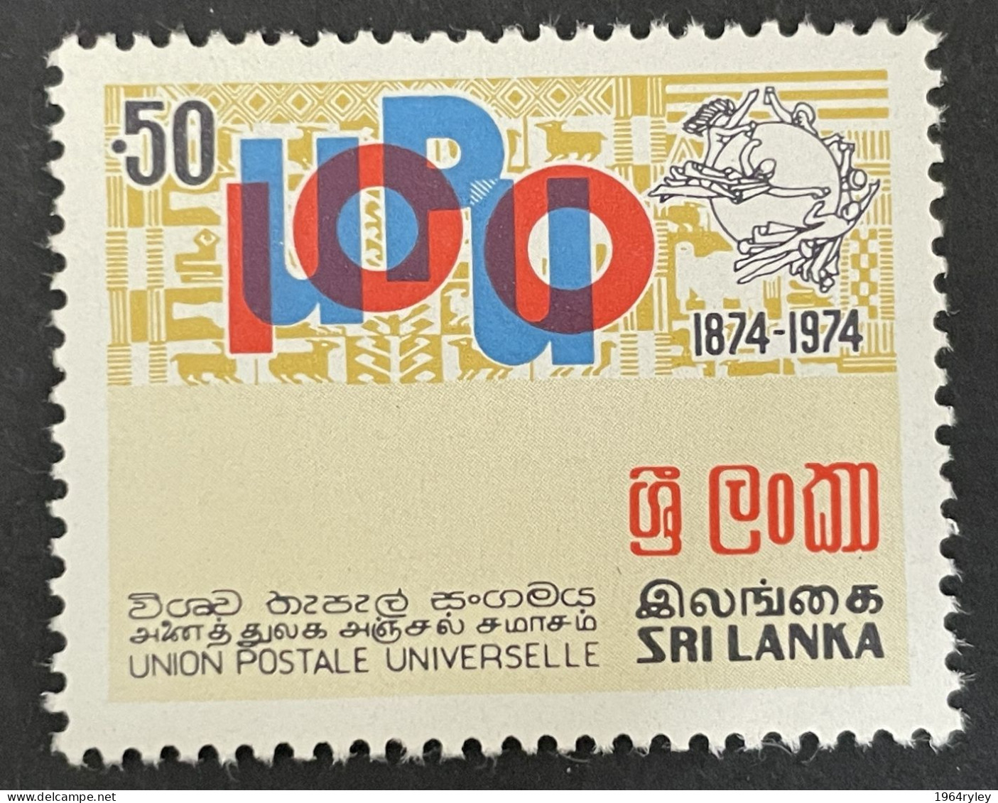 SRI LANKA - MNH** - 1974 Universal Postal Union Centenary  - # 439 - Sri Lanka (Ceylon) (1948-...)