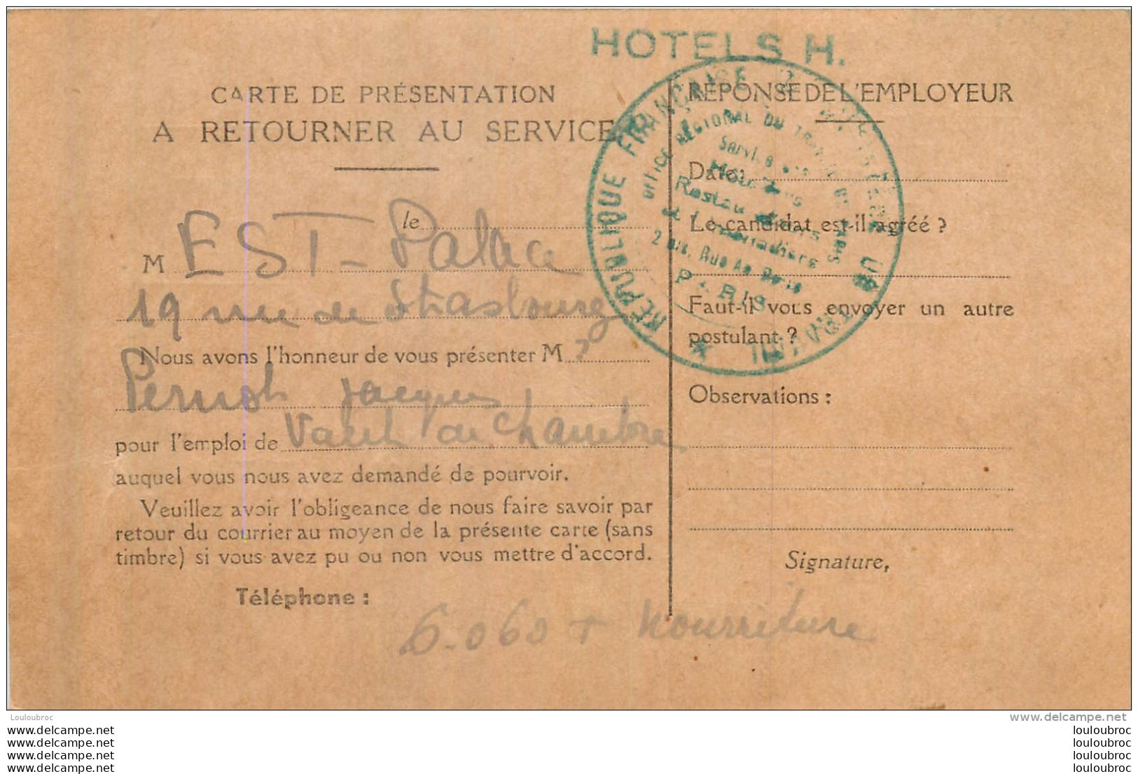 OFFICE REGIONAL DU TRAVAIL DE PARIS CARTE REPONSE   PLACE DE VALET DE CHAMBRE  VOIR LES DEUX SCANS - Documents Historiques