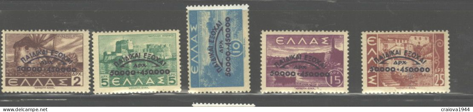 GREECE 1944 #B11 - #B14  MNH - Ongebruikt