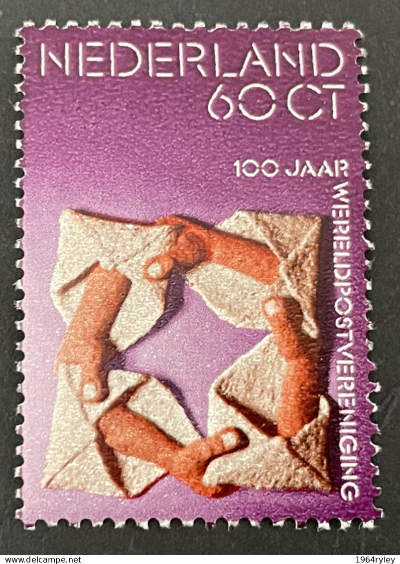 NETHERLANDS - MNH** - 1974 Universal Postal Union Centenary  - # 1038 - Unused Stamps