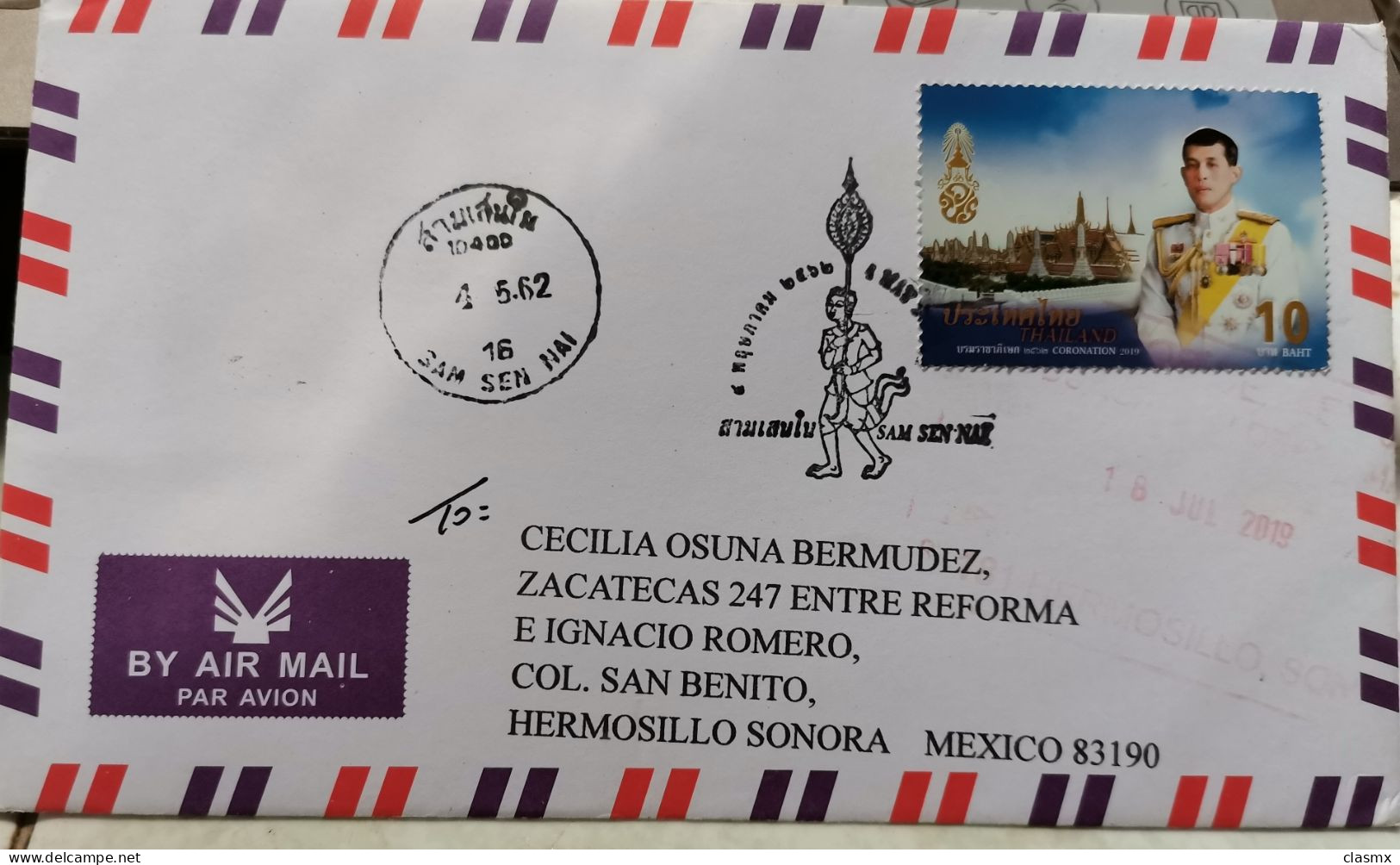 2019 Tailandia Beautiful Cover Palace Flowers Stamps - Thaïlande