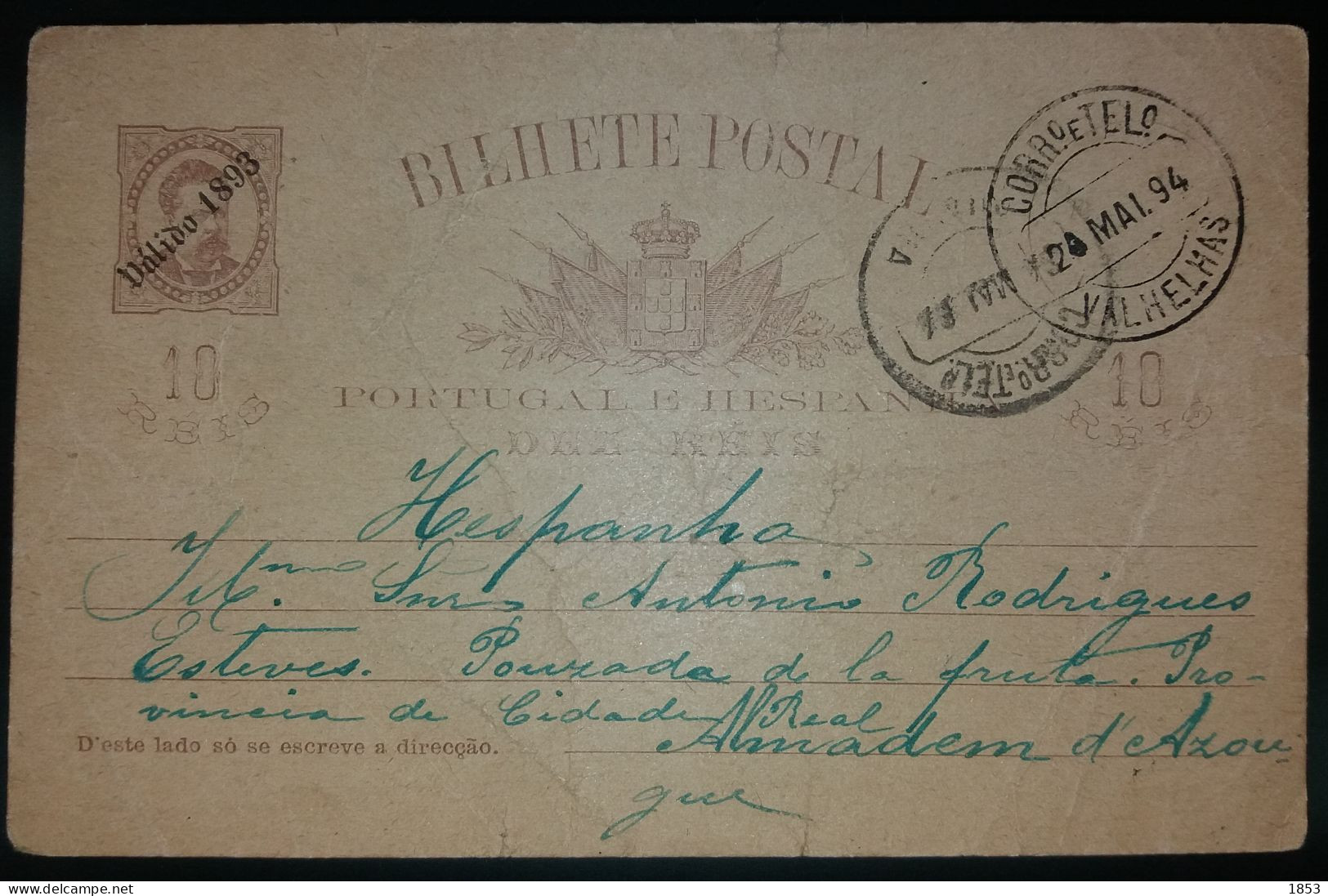 MARCOFILIA - VALHELHAS (GUARDA) - D. GORDON (APARTIR DE 1920) - Postmark Collection