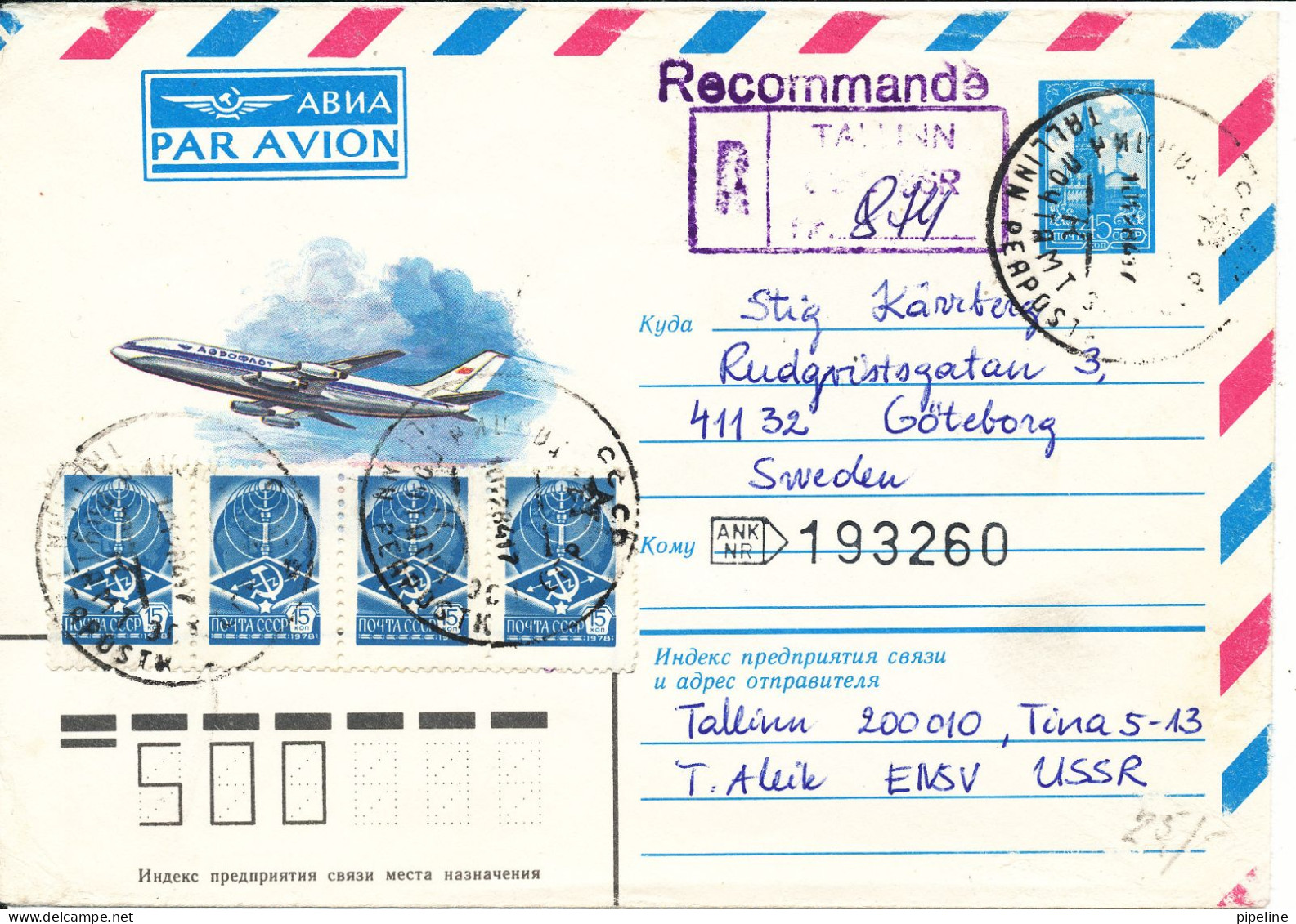 USSR Registered Postal Stationery Air Mail Cover Uprated And Sent To Sweden 10-12-1984 - Brieven En Documenten