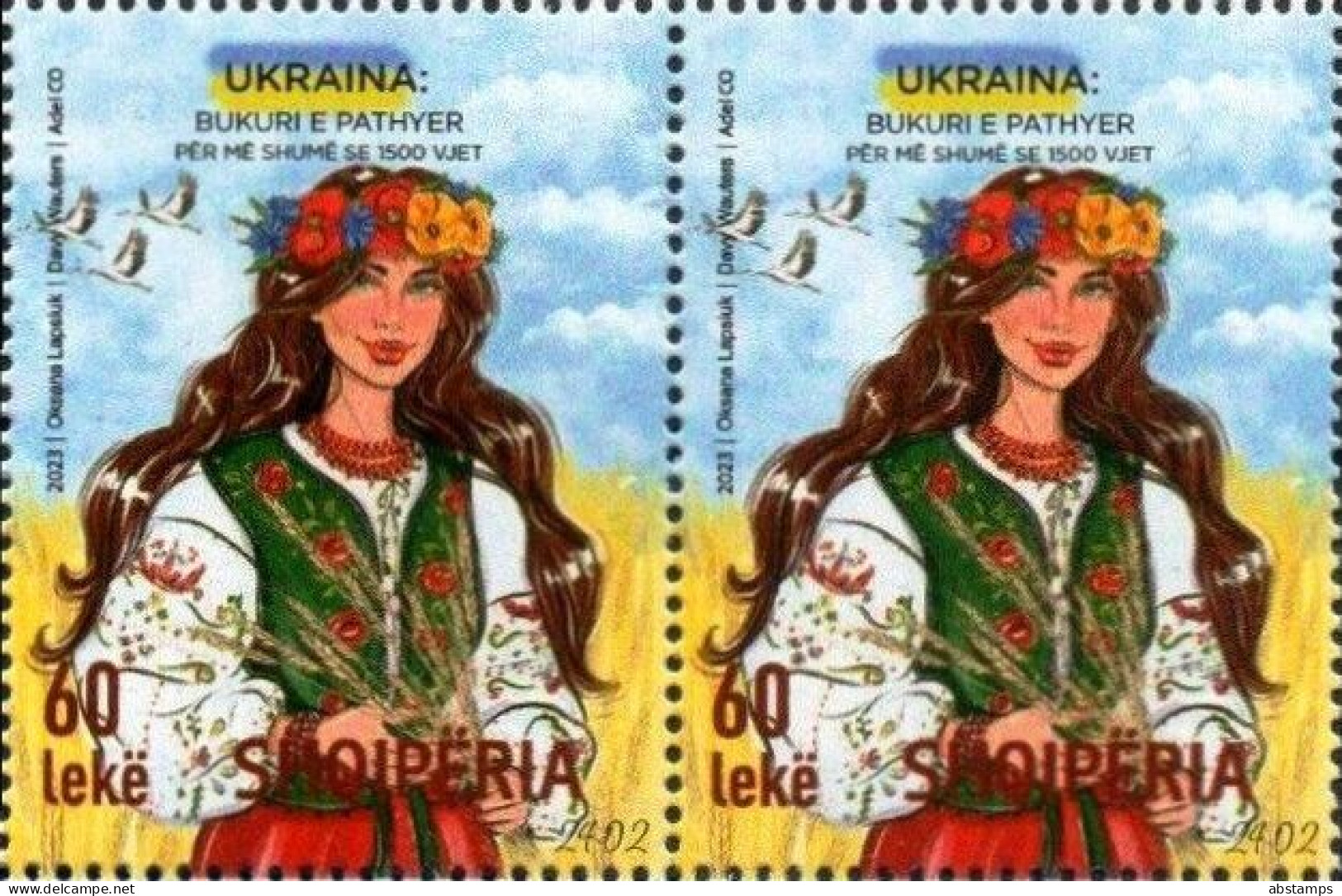 Albania Stamps 2023. UKRAINE - Unbroken Beauty Over 1500 Years. Pair Of 2. MNH - Albania