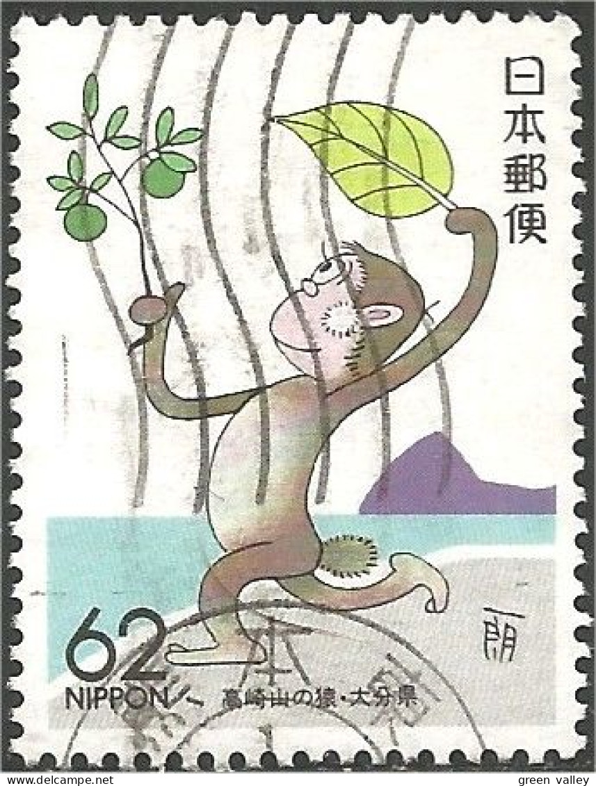 JAP-520 Japon Singe Ape Monkey Affe Aap Scimmia Mono Pomme Apple Apfel - Monkeys