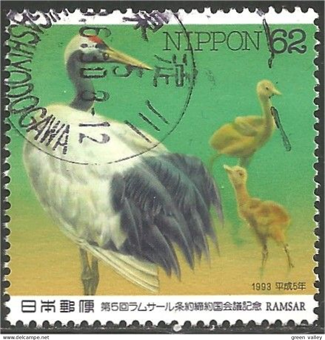 JAP-469 Japon Grue Grulla Gru Egret Kran Kraan Guindaste - Kraanvogels En Kraanvogelachtigen