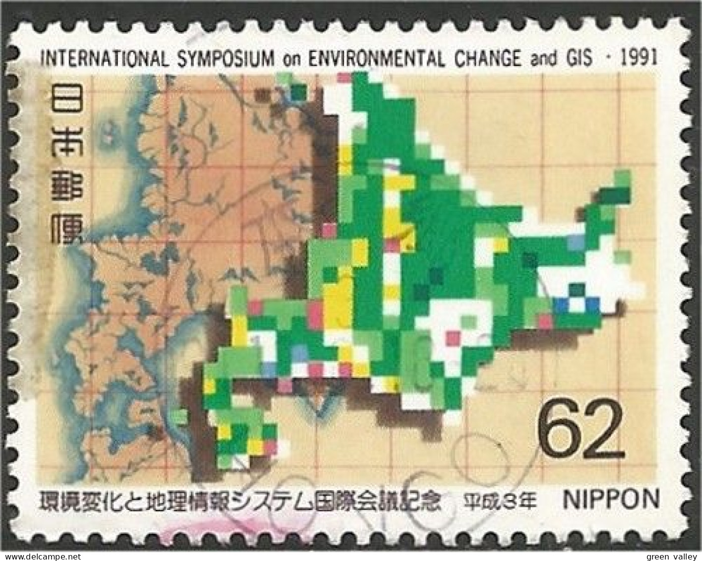 JAP-364 Japon Symposium Geography Géographie - Geografia