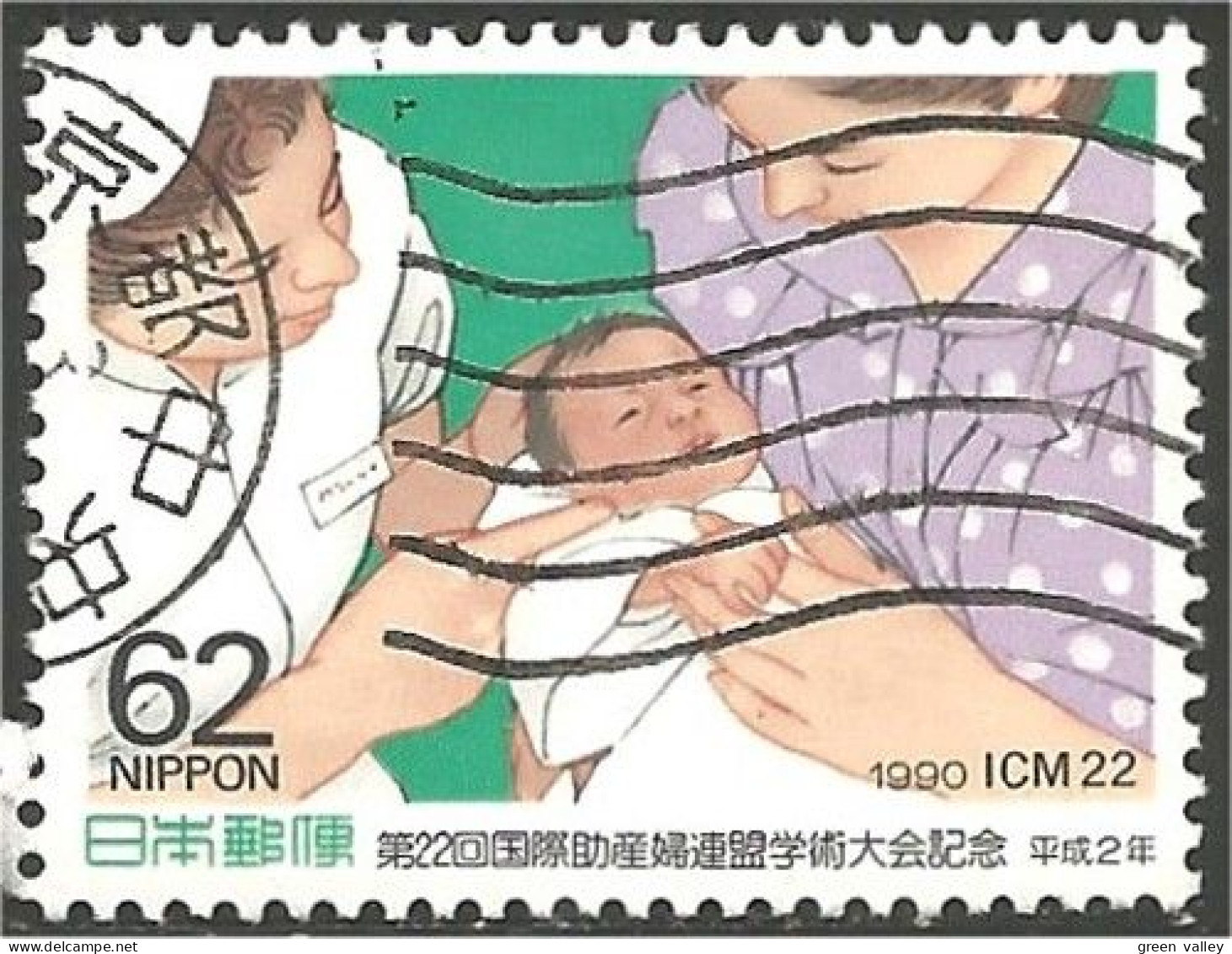 JAP-315 Japon Midwives Sages-femmes Infirmière Nurse Bébé Baby - Médecine