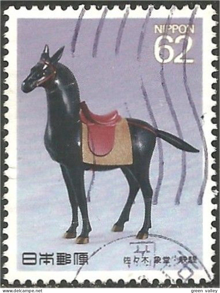 JAP-303 Japon Kamo Cheval Horse Pferd Paard Caballo - Paarden