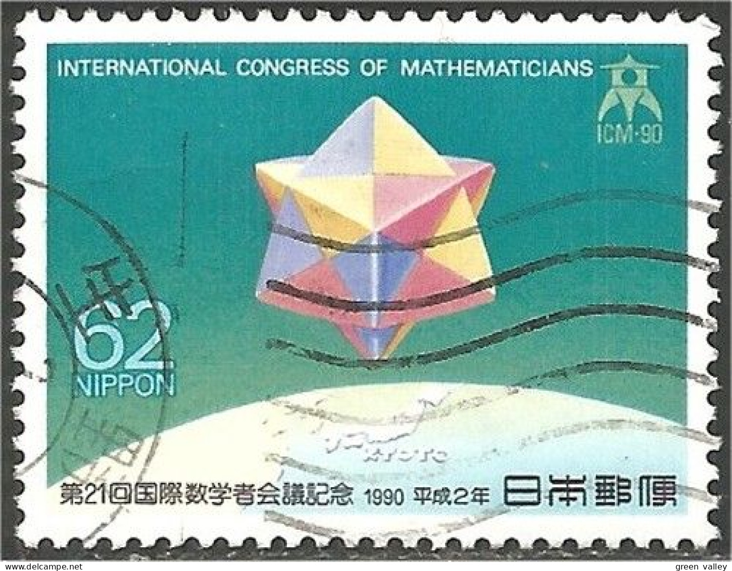 JAP-311 Japon Congrès Mathématiques Mathematics Congress - Fisica