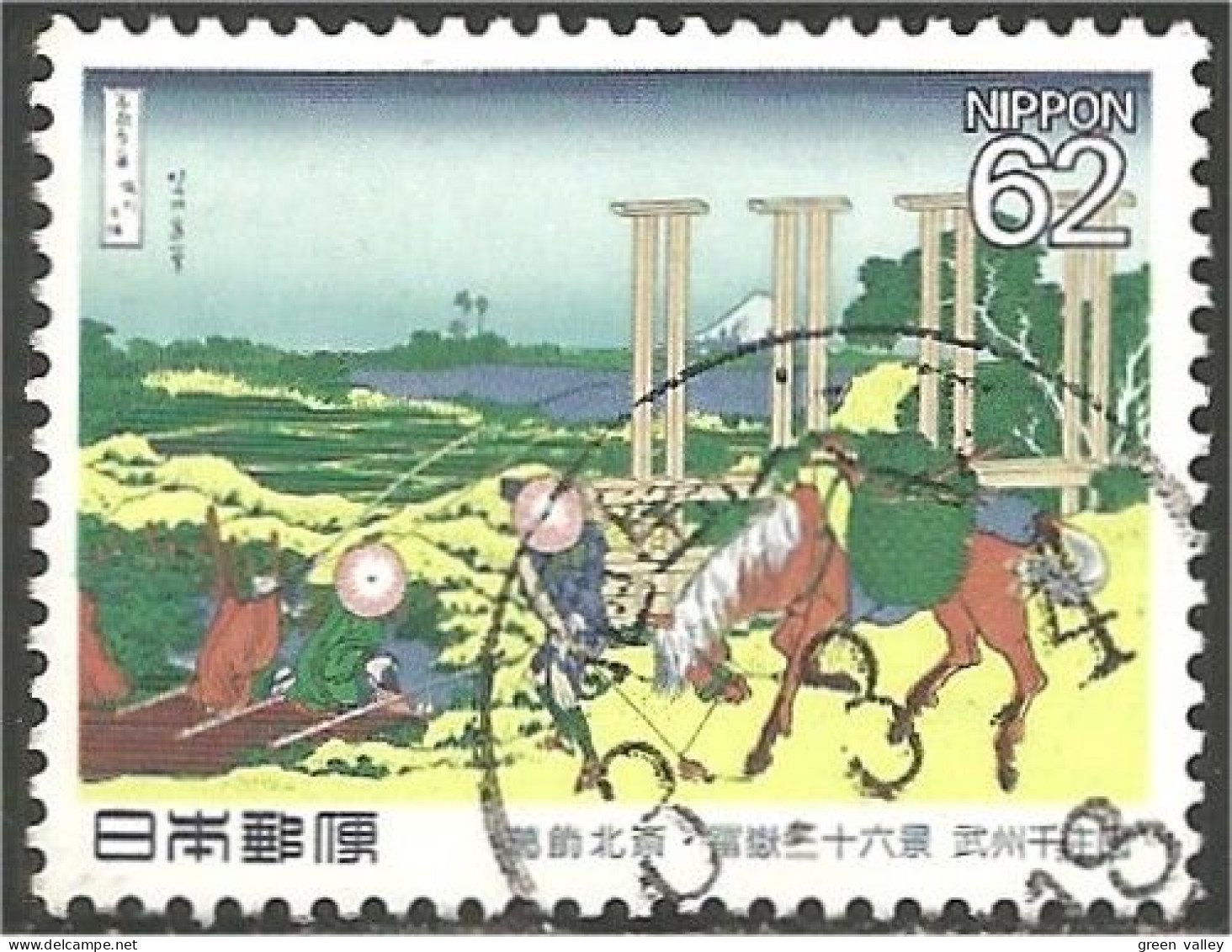 JAP-308 Japon Hokusai Cheval Horse Pferd Paard Caballo - Paarden