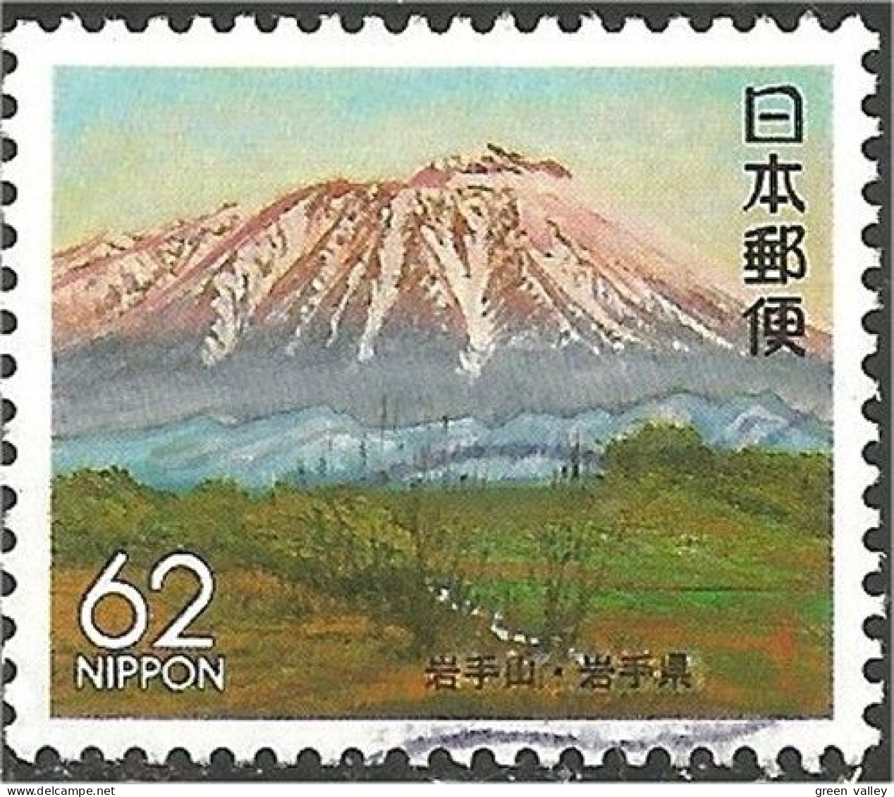 JAP-258 Japon Mount Mont Iwate - Otros & Sin Clasificación