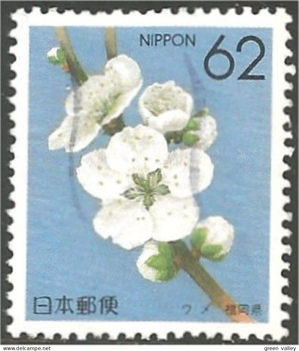 JAP-244 Japon Fleur Fukuoka Flower Blume - Otros & Sin Clasificación