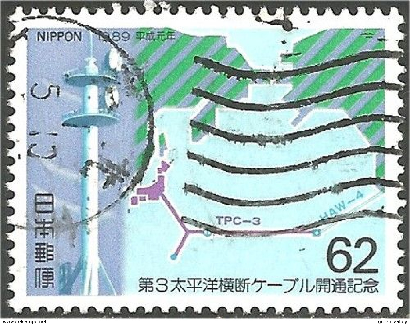 JAP-216 Japon Fiber-optic Cable Fibre Optique Carte Map Communications - Otros & Sin Clasificación