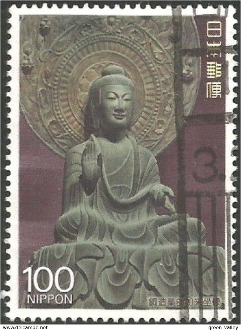JAP-205 Japon Bronze Boudha Buddha - Otros & Sin Clasificación