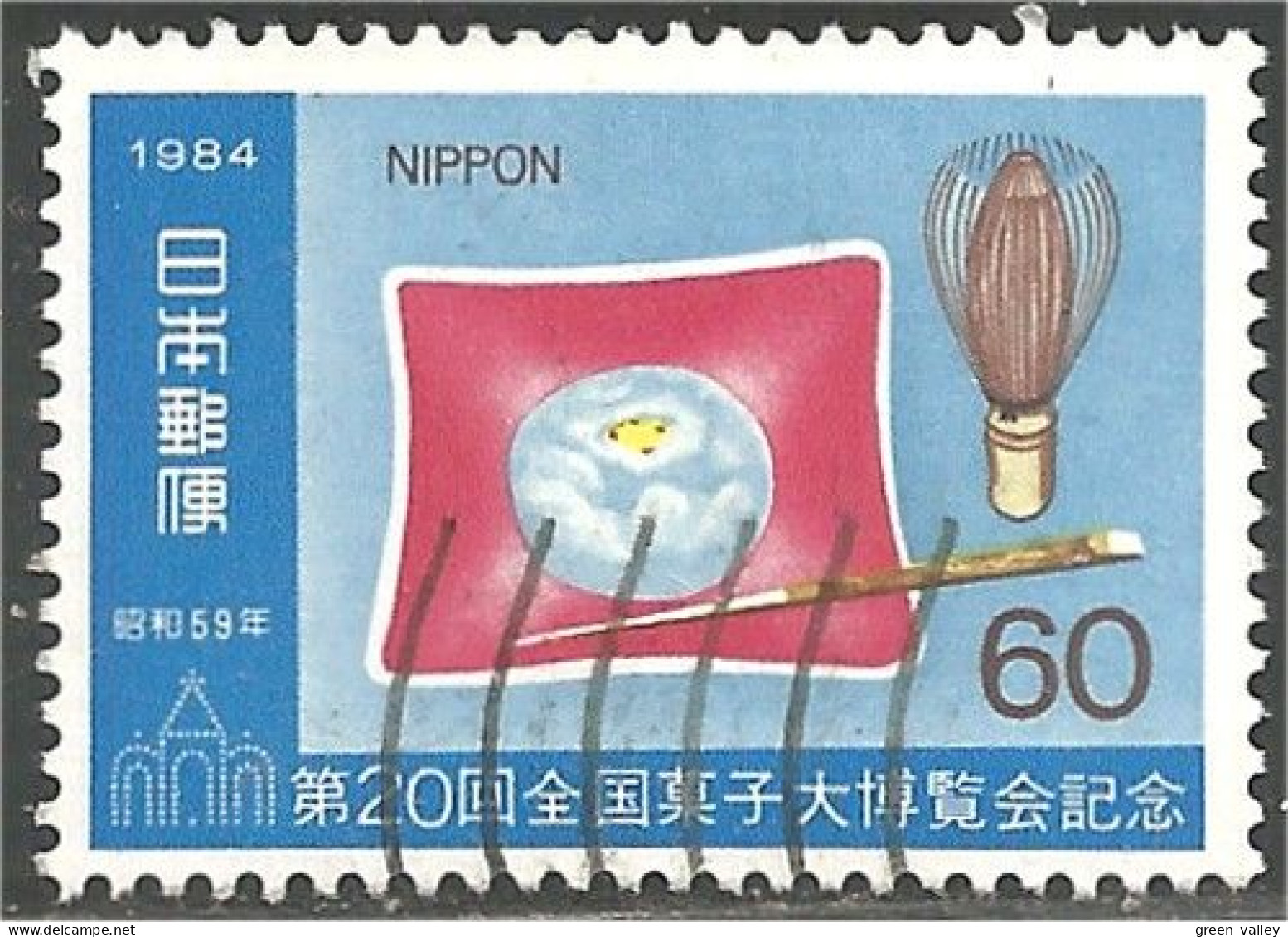JAP-048 Japon Confectionery Fair Foire Confiserie - Levensmiddelen