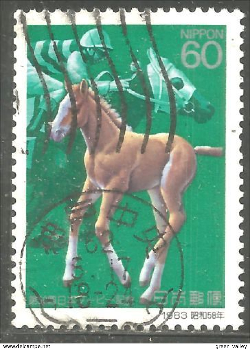 JAP-025 Japon Cheval Poulain Horse Pferd Caballo Paard - Paarden