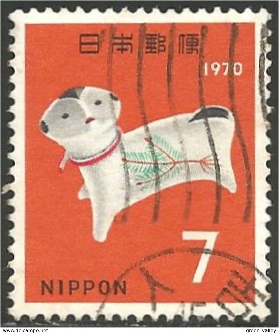JAP-868 Japon Chien Dog Hund Cane Hond Perro - Honden
