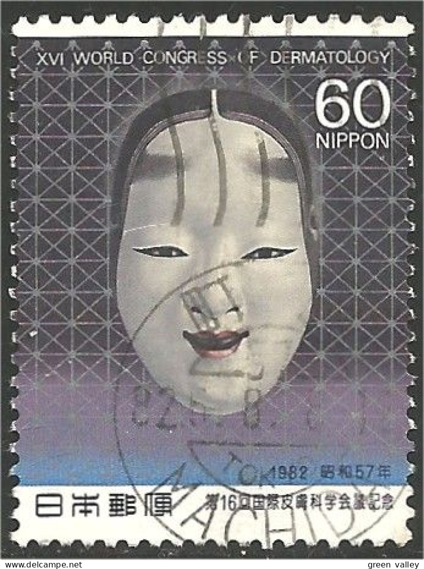 JAP-847 Japon Congrès Dermatologie Peau Skin Dermatology Congress Mask Masque - Médecine