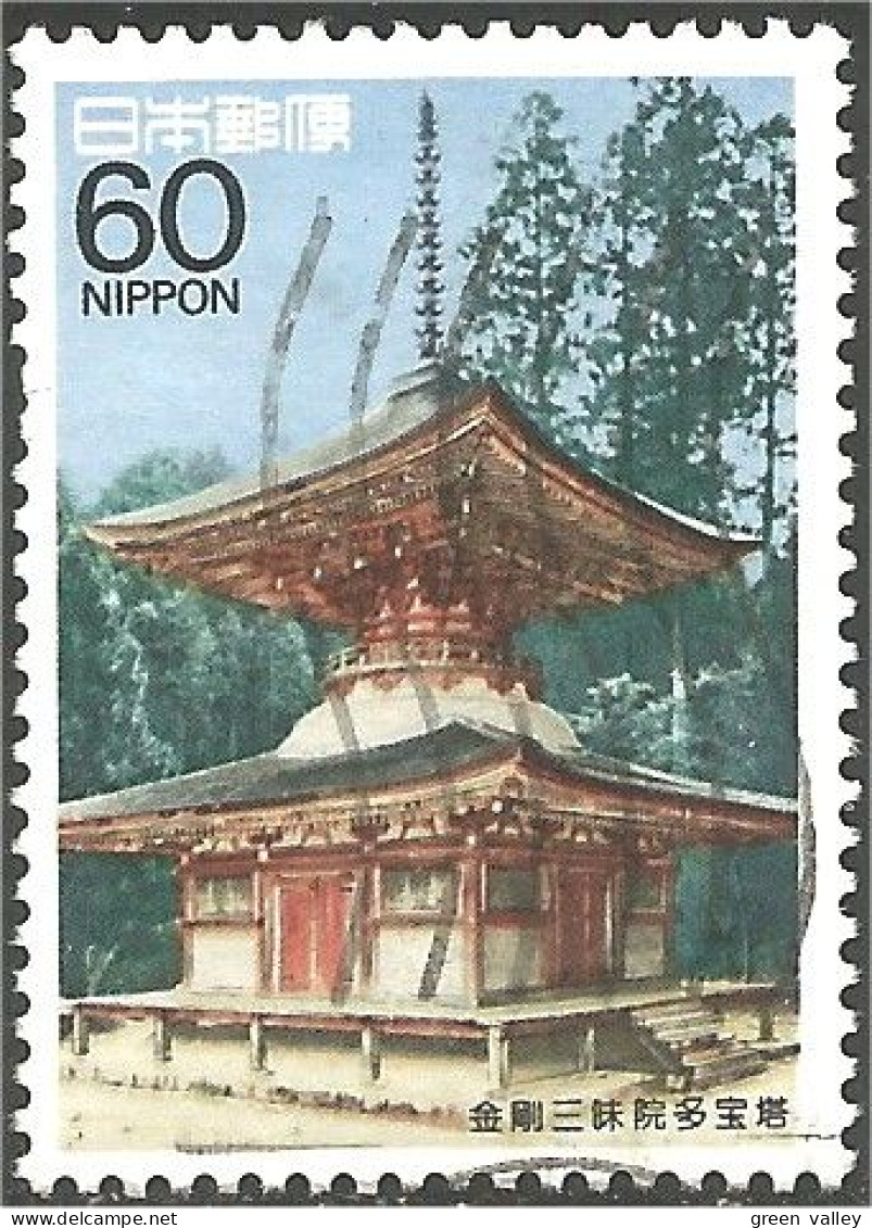 JAP-801 Japon Tahotoh Temple Kamakura - Altri & Non Classificati