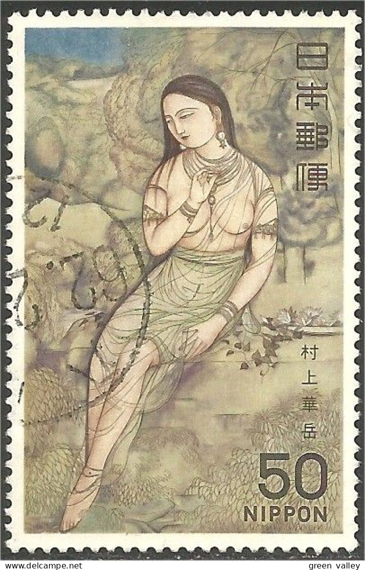 JAP-719 Japon Tableau Painting Femme Woman - Nudi
