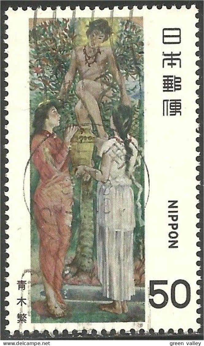 JAP-720 Japon Tableau Painting Femmes Nues Nude Woman - Nudes