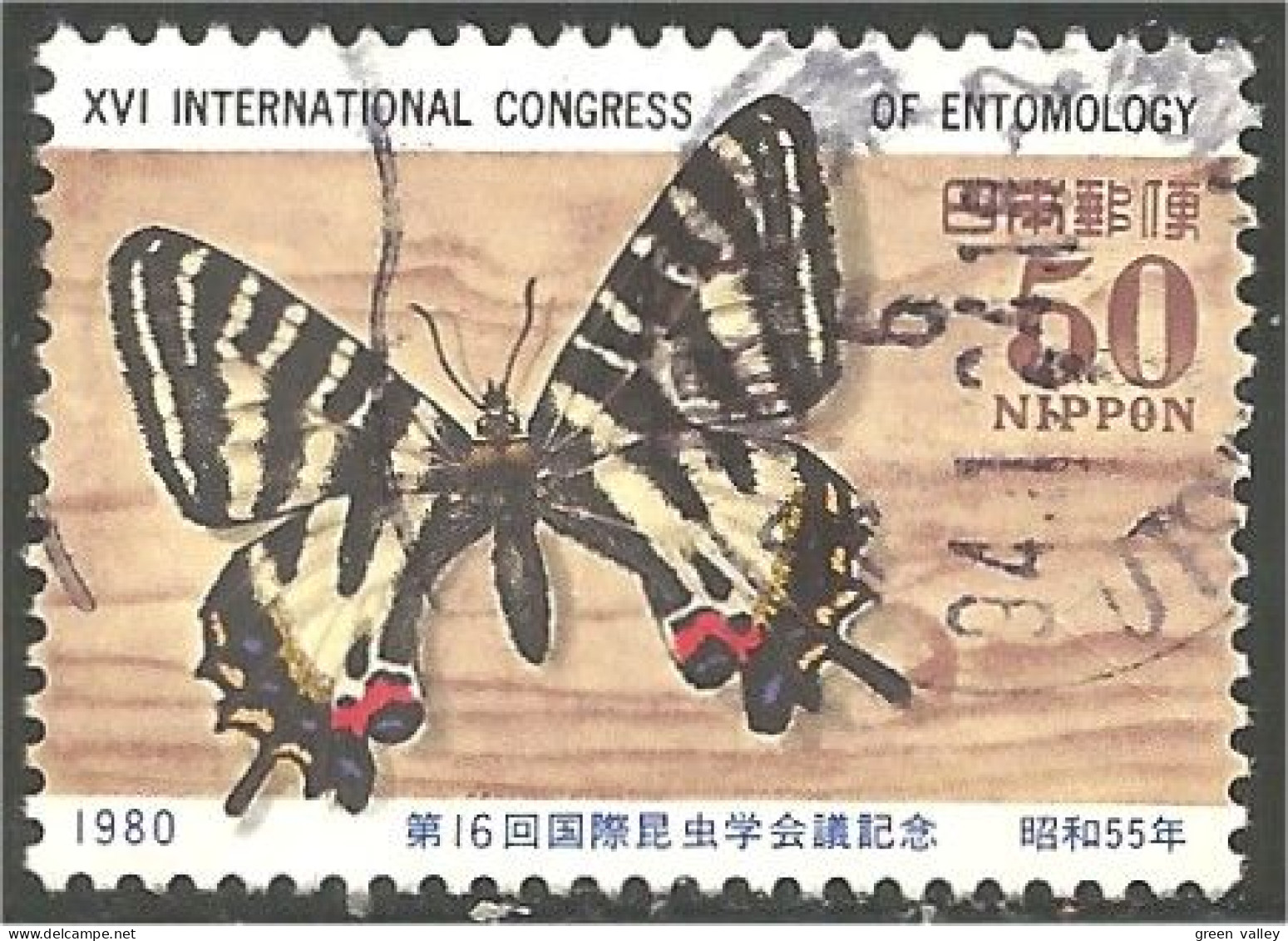 JAP-660 Japon Papillon Butterfly Schmetterling Farfala Mariposa - Papillons